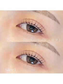 エアリ(airRe)の写真/《お客様のお悩みに合わせた施術&ケア》丁寧なご提案♪口コミ高評価の当サロンでお悩み解消しませんか★