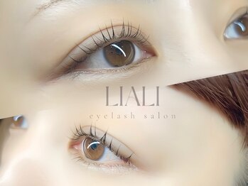 リアリ 市川(LIALI)の写真/《まつげパーマ¥4990/高濃度トリートメント付まつげパーマ¥5990》自まつ毛を活かしたデザインが得意です♪