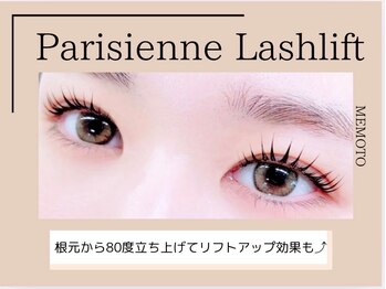 メモト 阪急茨木市駅前店(memoto)/パリジェンヌ