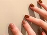 【HAND】　one color　【自店オフ無料】