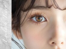 ティアリー 辻堂 茅ヶ崎(Eyelash Tiary)