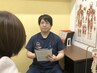 【埼玉県民限定！！】高校生以下の学生・ひとり親など受給者の方対象０円