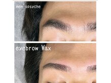 メンズプシュケ(men's PSYCHE)/アイブロウWAX