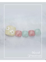 はあとねいる 大阪南堀江店/定額　4,400円