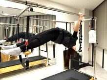 チューン(Tune)/ダイナミックな動きも実現