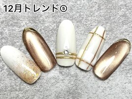 チェックネイル