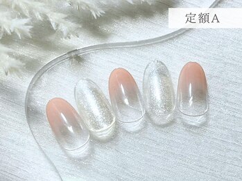 パープルジュエル 立川(purple jewel)/定額デザイン A