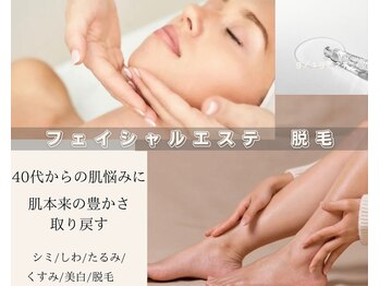 シェリー(CHERIE)