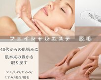 シェリー(CHERIE)