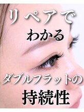 スパイス なんば店(Spice)/ダブルフラット