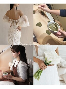 エレナ(Elena)の写真/《ブライダルエステに人気ハーブピーリング》お顔も背中もお試し＋無料カウンセリングご用意しております☆