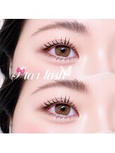 スターラッシュ イオンタウン姫路店(Star Lash)/エクステに見間違えるパーマ♪