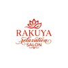 樂や(RAKUYA)のお店ロゴ