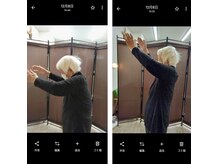 カイロプラクティック 整体 三日月の雰囲気（８０代でも動き、姿勢、変わります！）