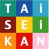 タイセイカン アピタ新守山店(TAiSEiKAN)のお店ロゴ