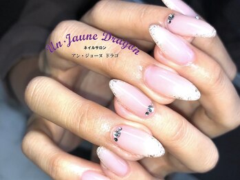 アン ジョーヌドラゴ/【自爪ネイル】シンプルネイル