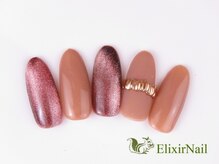 エリクサーネイル 五反田(Elixir Nail)/定額a シンプル／クーポン使用