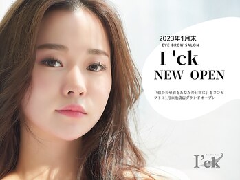 アイック 池袋東口店(I’ck)/1月14日NEWOPEN!!アイック池袋店