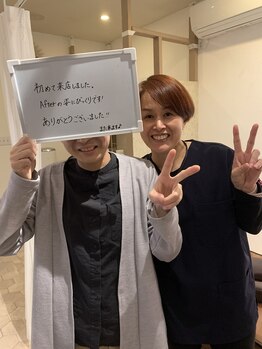 ラシー(la she)/☆いわき市在住　20代女性☆