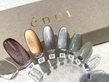 リリックネイル 本八幡店(LyricNail)/最旬☆ぷるマグ入荷