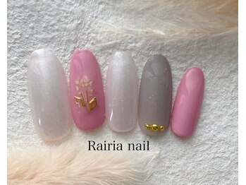 ライリア 本八幡店(Rairia)/アートAコース