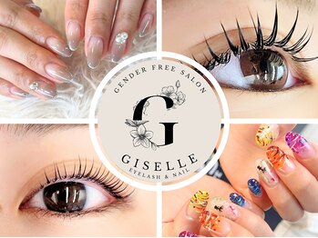ジゼル(Giselle)の写真/あなたの”理想の綺麗”を叶えます★忙しい方はGiselleにお任せ◎同時施術でまとめてキレイに…♪