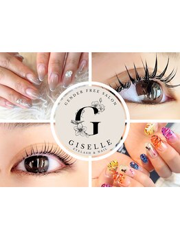 ネイル・アイメニューの同時施術が可能