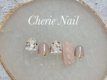 シェリーネイル(Cherie Nail)/ツイートフレンチ×ニット★