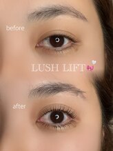 アイリス(eyeris)/上下まつ毛パーマ