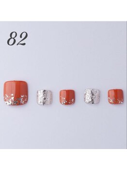 はあとねいる 天王寺寺田町店/