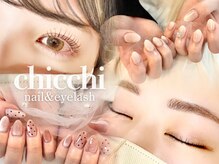 チッチ 下関店(chicchi)