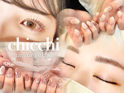 チッチ 下関店(chicchi)の写真
