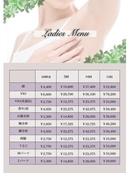 リモア 三河安城店(Re:more)/レディース脱毛メニュー表２