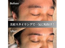 メイククラッシュ 錦糸町(Make●Crush)の雰囲気（眉毛を整えるのが苦手な方・アイブロウ初心者の方はお任せを♪）