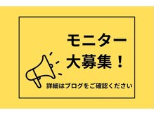 蓮子の夢
