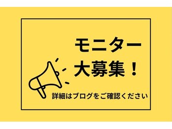 蓮子の夢
