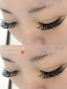 シャルム(Charme)/バインドロック150束