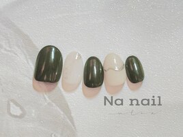 シンプルコース