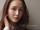 アンアイサロン(UNE)の写真