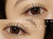 目元の印象UPは当店にお任せください★姪浜マツエク