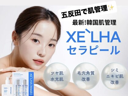 ヴィエルージュ(Vierouge)の写真