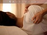 【整体リラクゼーション】首肩こりリセット♪首肩用60分：お着替えなし