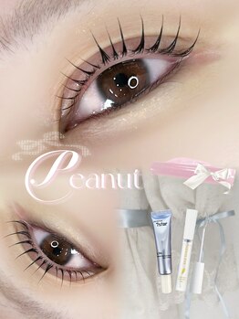 ソワプノン 小牧店(soie punon)/大人気立ち上げカール♪