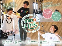 ミノリンク(MinoLink)