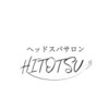 ヒトツ(HITOTSU)のお店ロゴ