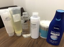 レガーメ(Legame)/アメニティセット