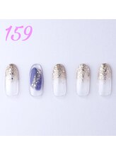 はあとねいる 箕面店/ハンドデザインNo159