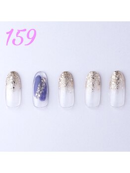 はあとねいる 箕面店/ハンドデザインNo159