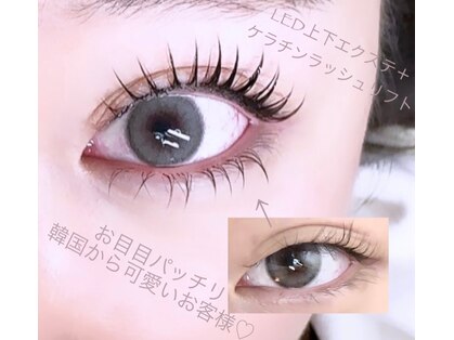 イクアイラッシュ(iku eyelash)の写真