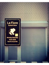 ラ フロール(La Flore)/
